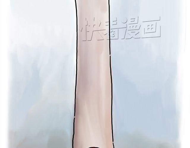 师傅直升机34