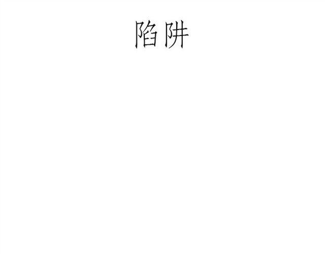师傅直升机6