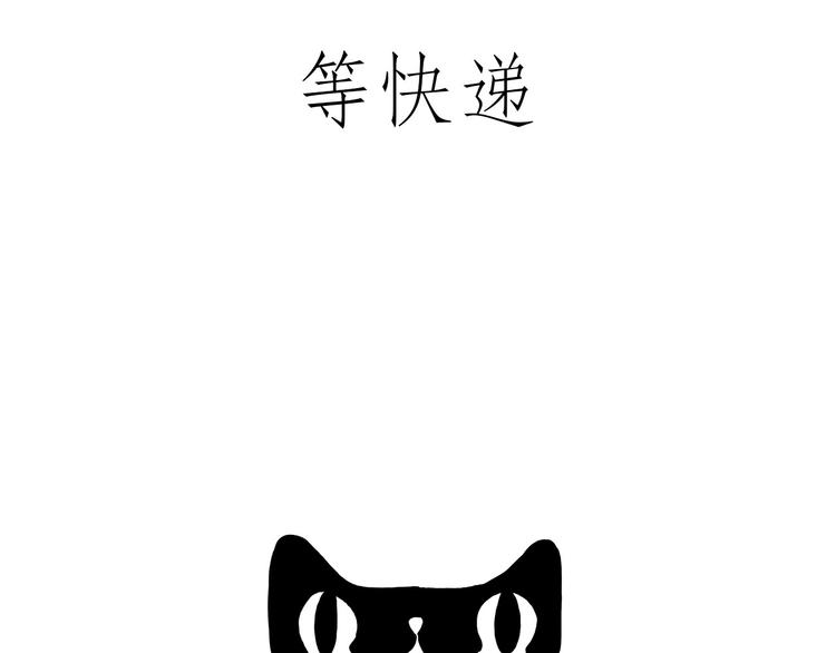 师傅照相馆12
