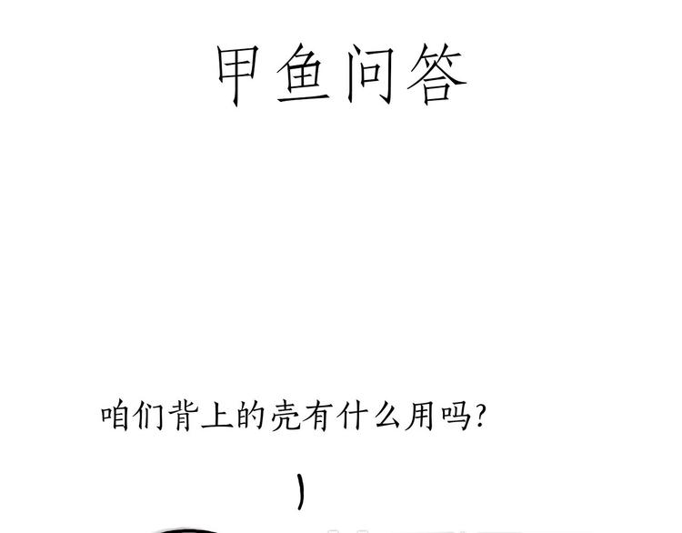 烤乳鸽16