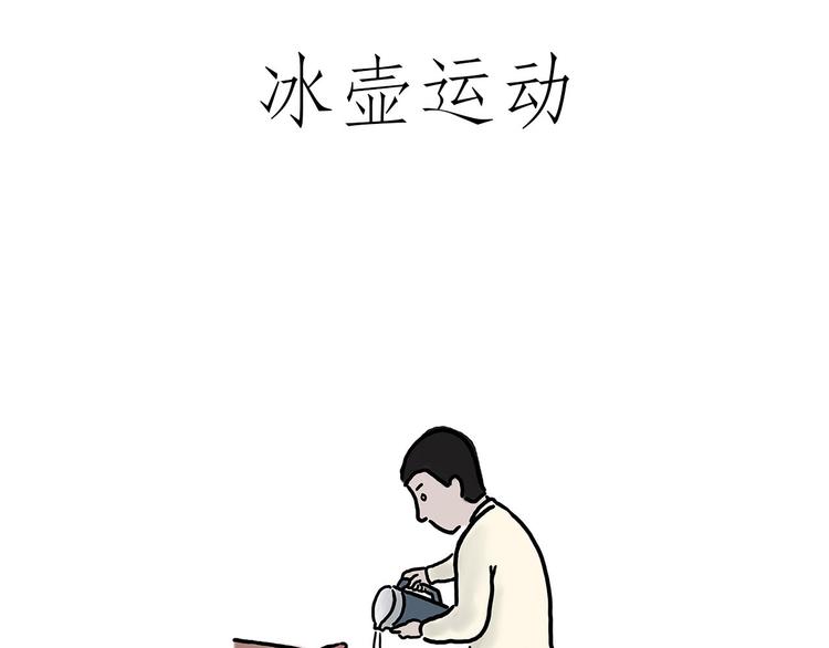 烤乳鸽6