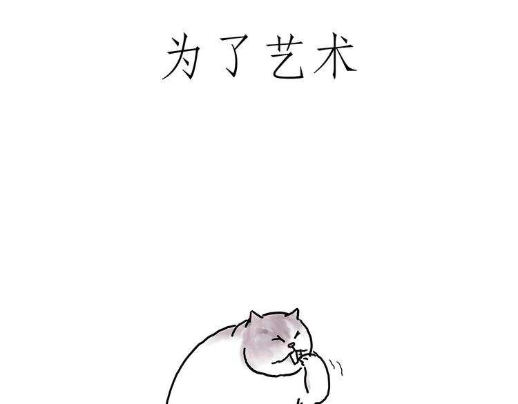 父亲的拥抱11