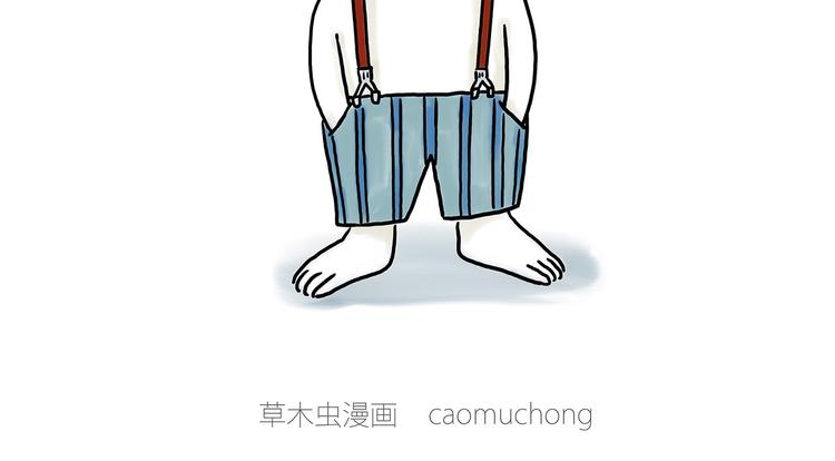 父亲的拥抱22