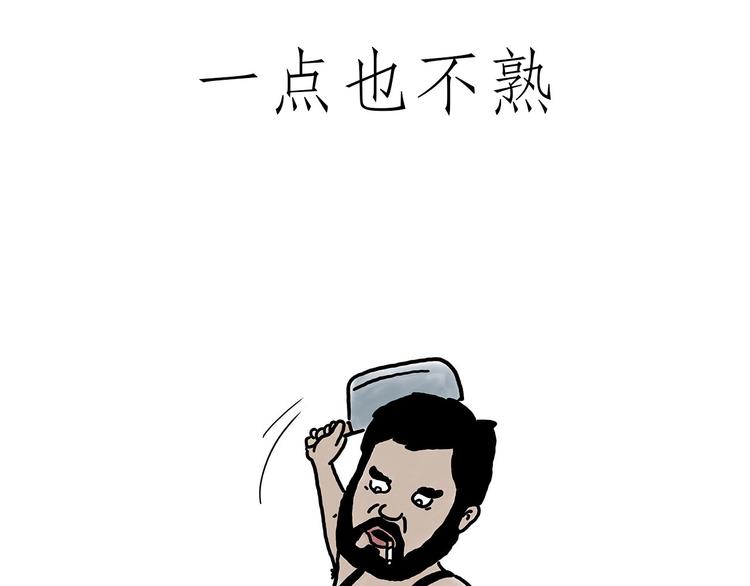 父亲的拥抱23