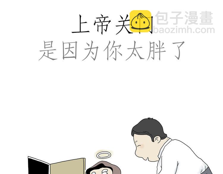 父亲的拥抱27