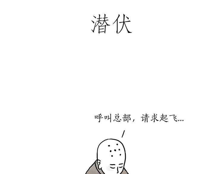 父亲的拥抱4