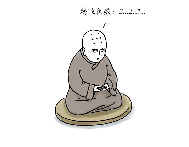 父亲的拥抱6