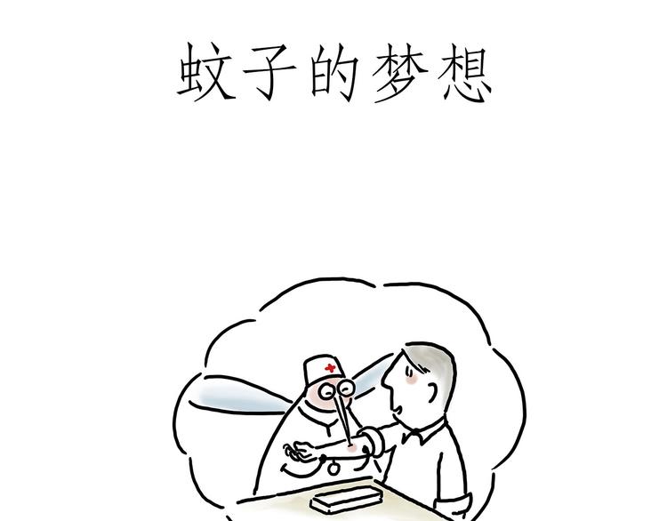 父亲的拥抱9