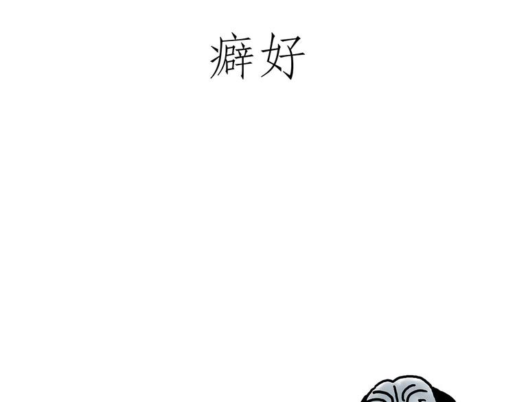 四小天鹅26