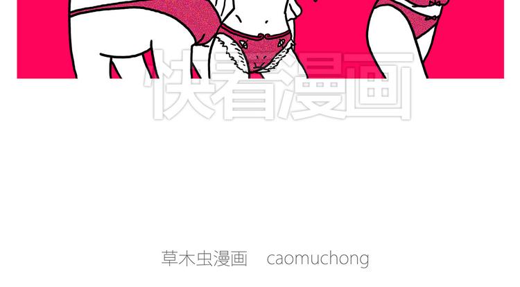 四小天鹅3