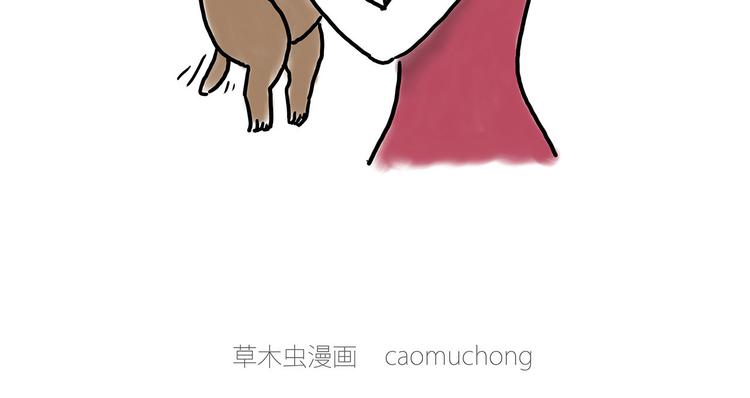 四小天鹅30