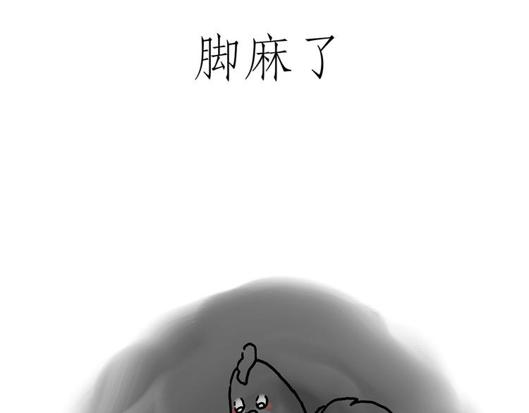 四小天鹅31