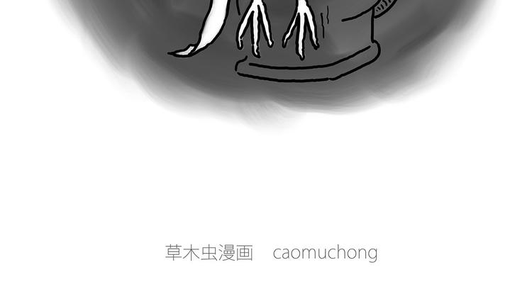 四小天鹅35