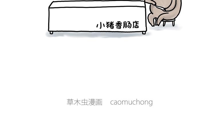 四小天鹅8
