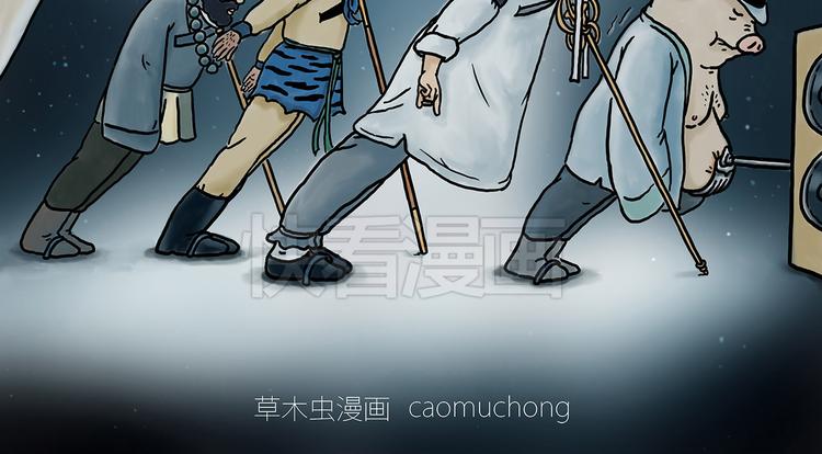斗舞1