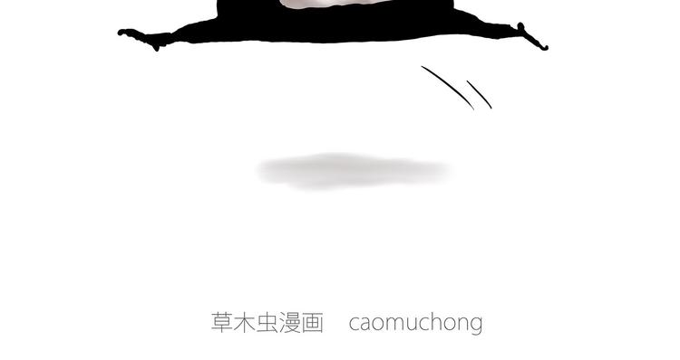 斗舞12