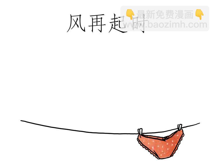 斗舞20