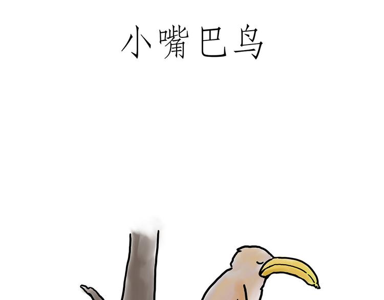 斗舞25