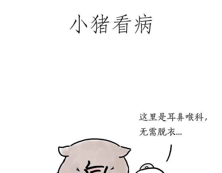 斗舞35