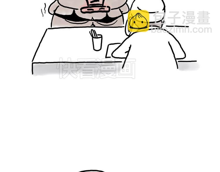斗舞36