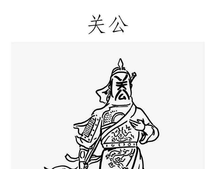 观光电梯11