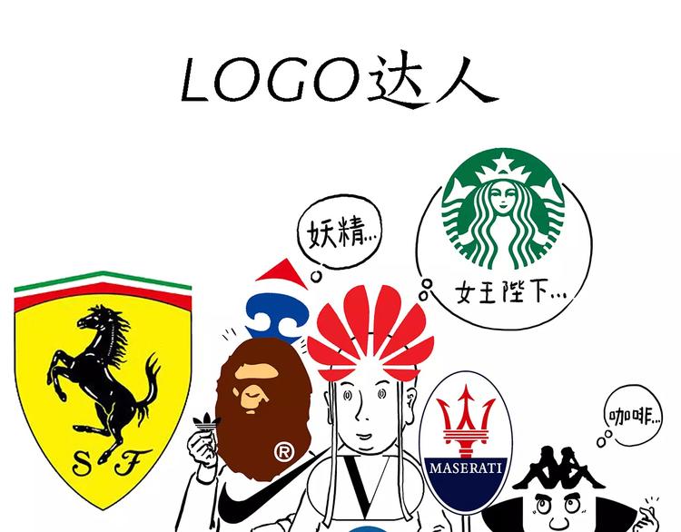 被吃请排队0