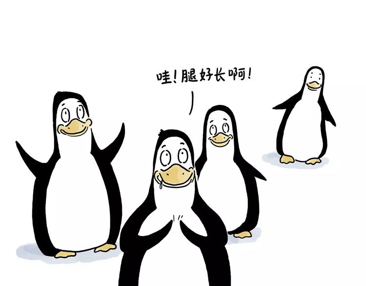 第151话  药不能停2