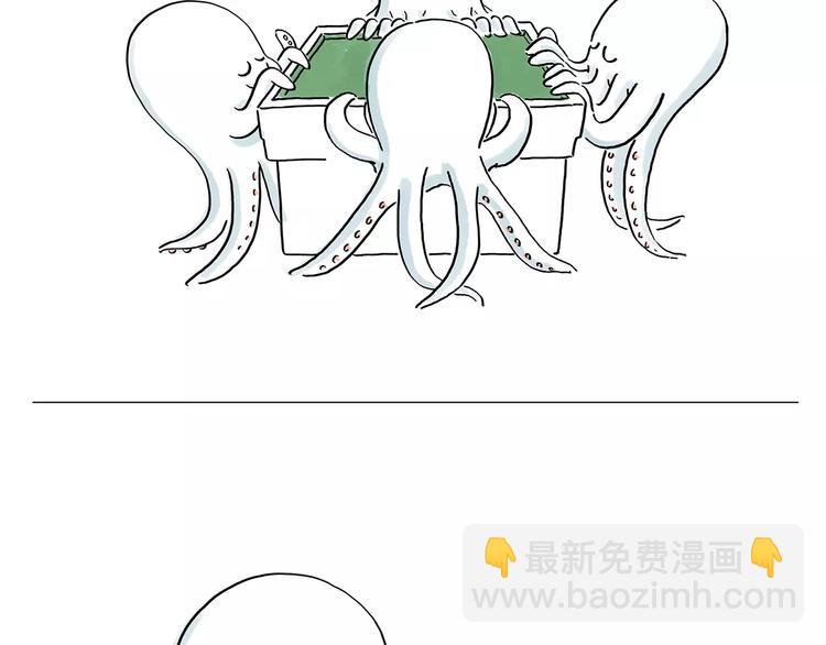 第160话  急刹车26
