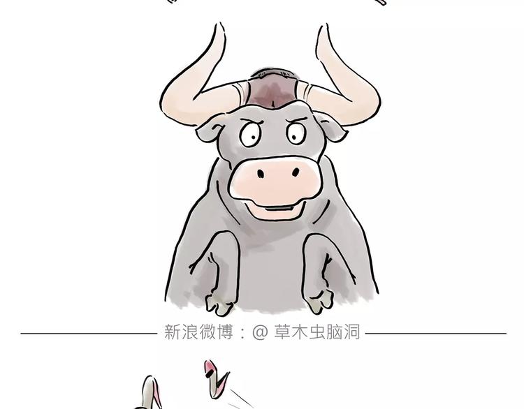 第160话  急刹车9