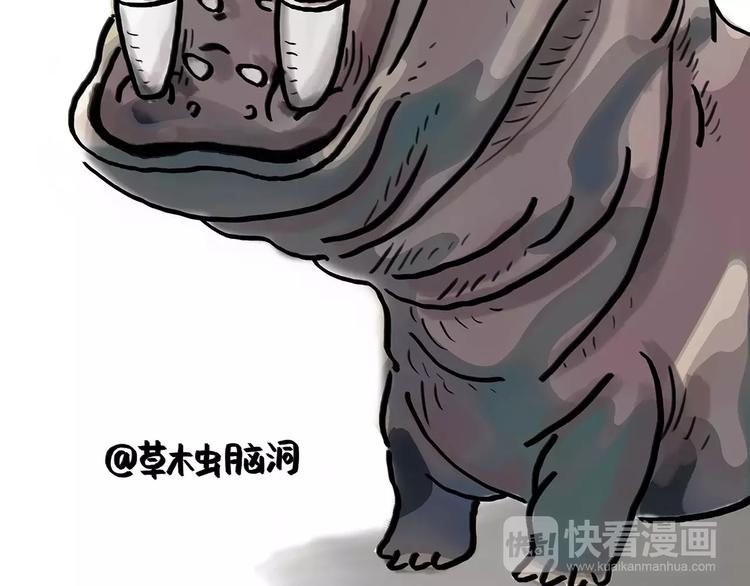 第161话  上门服务9