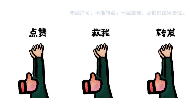 第269话 不醉不归26