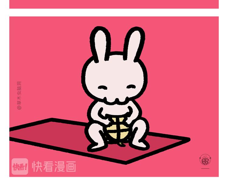 第296话 白龙马的王子情结17