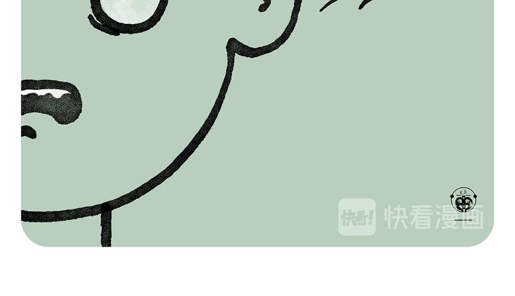 第329话 豹子在逃10