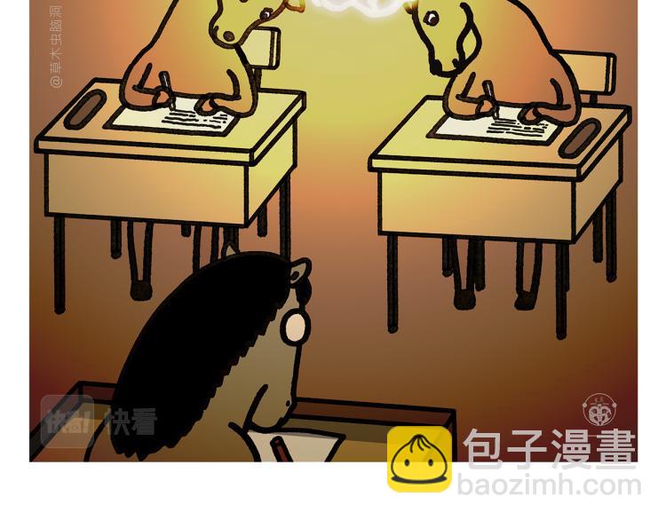 第343话 师父的告诫16
