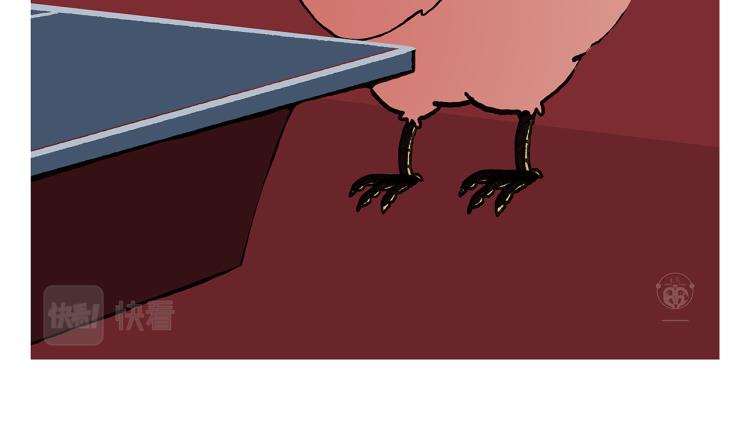 第343话 师父的告诫6