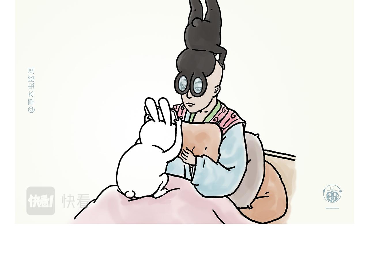 第359话 杨戬的眼罩17