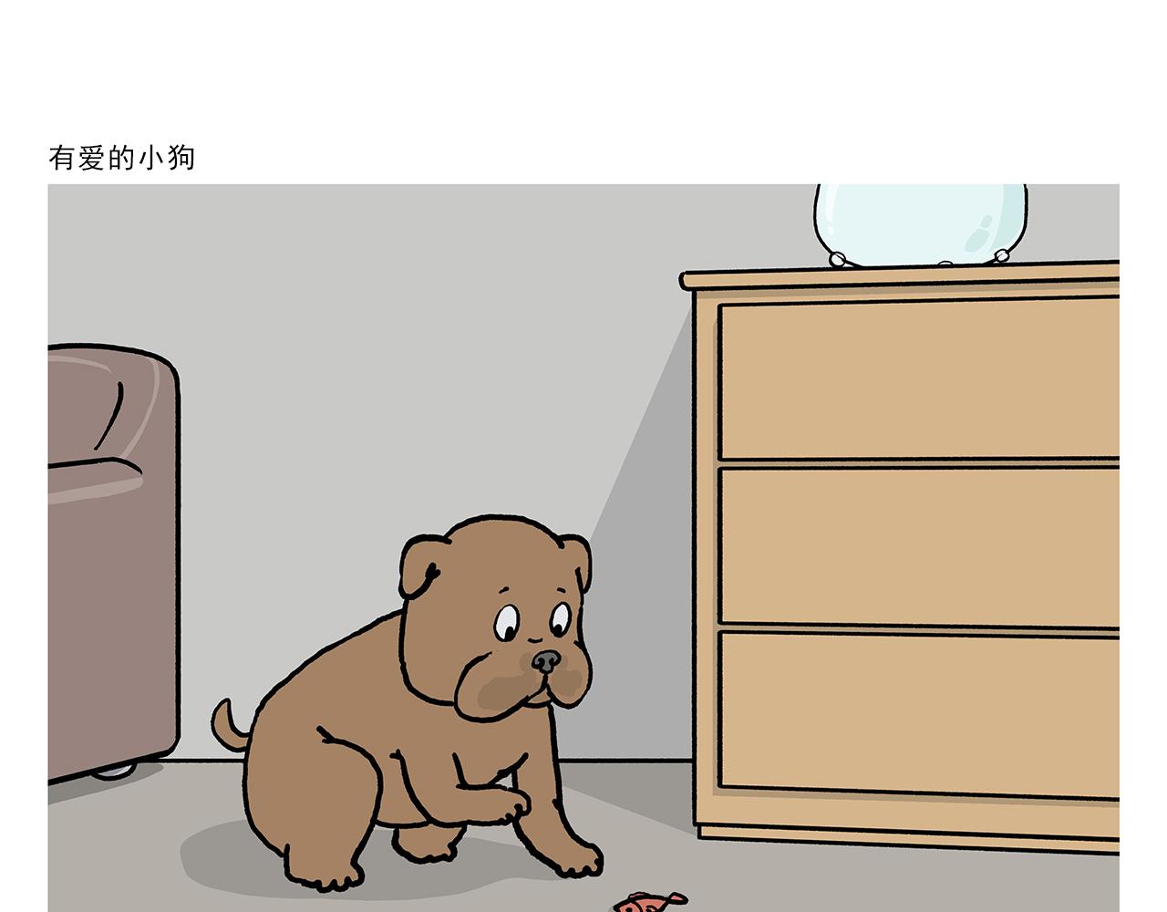 第381话 砍几万刀都没用12