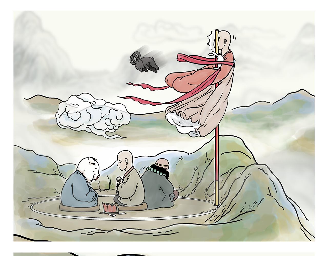 第383话 配合工作的天蓬元帅10