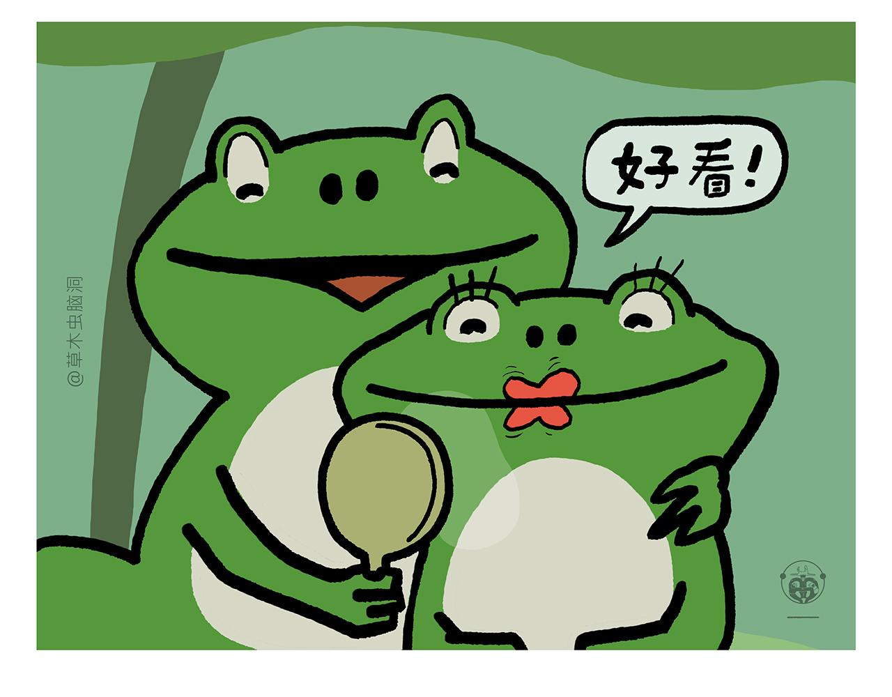 第423话 新三打白骨精20