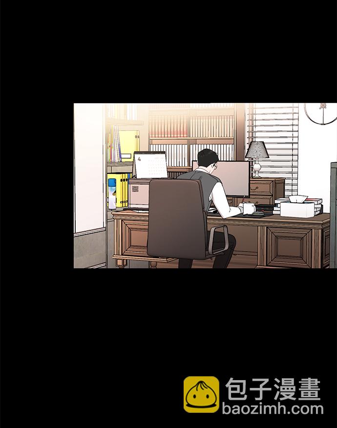 [第18话] 他的自白（1）12