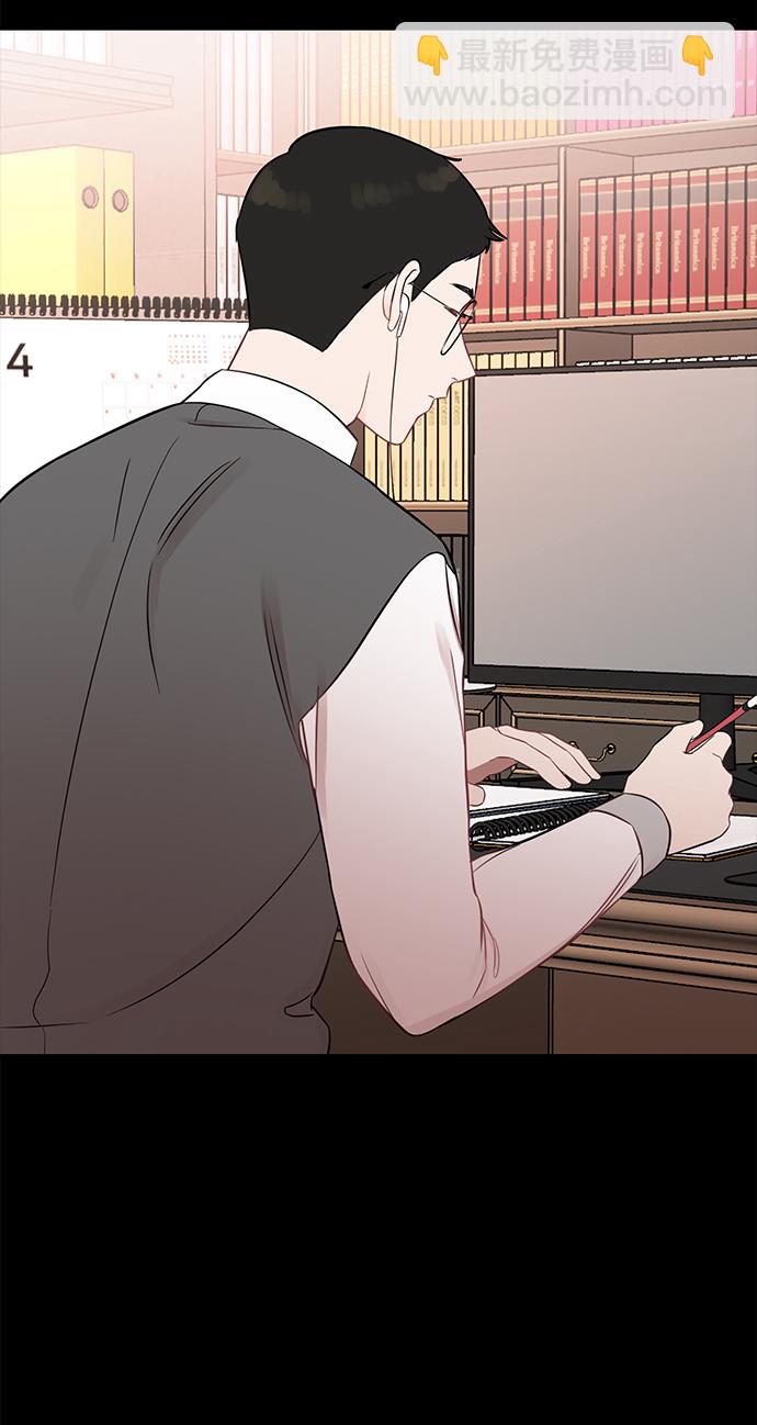 [第18话] 他的自白（1）14