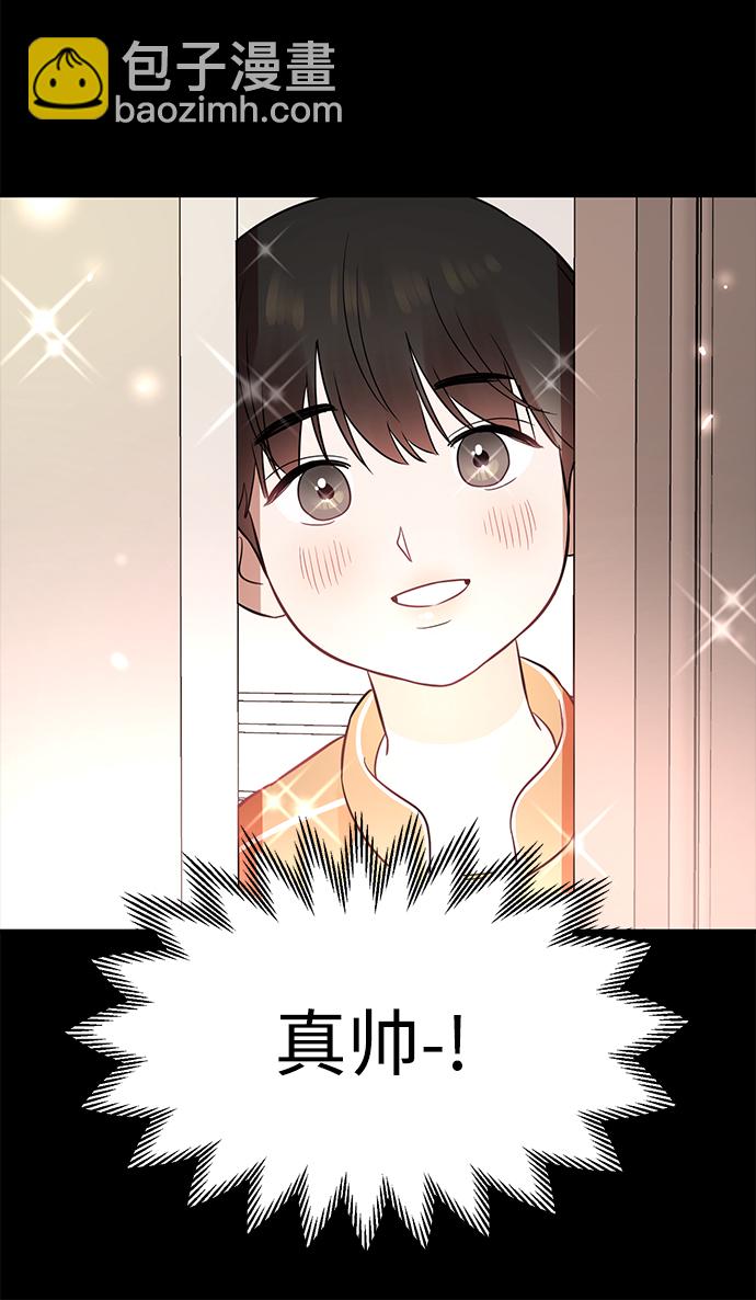 [第18话] 他的自白（1）15