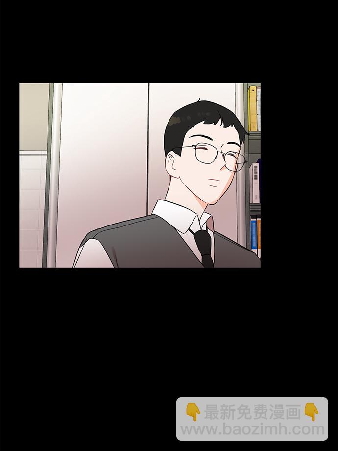 [第18话] 他的自白（1）34