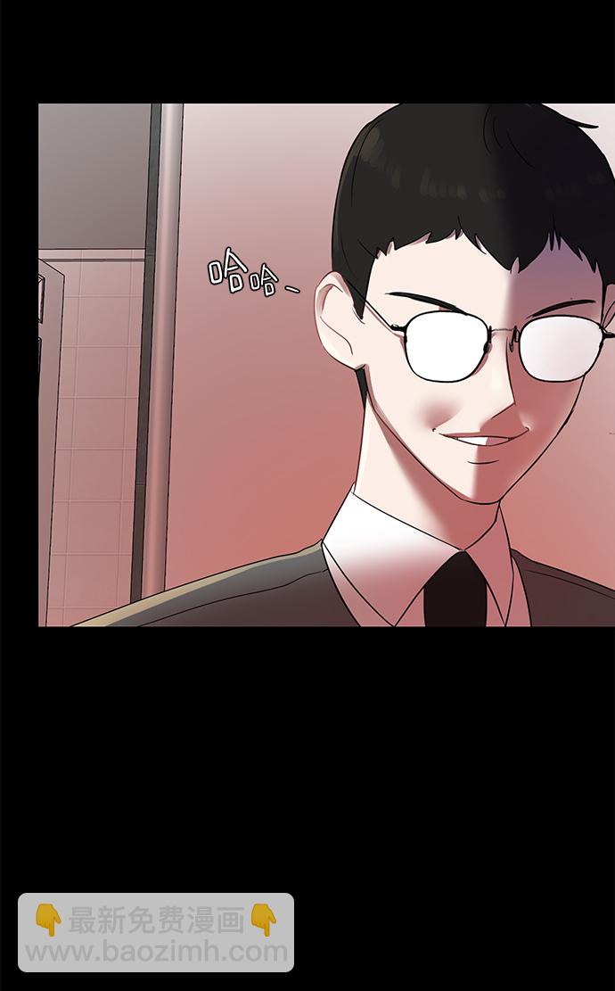 [第18话] 他的自白（1）35