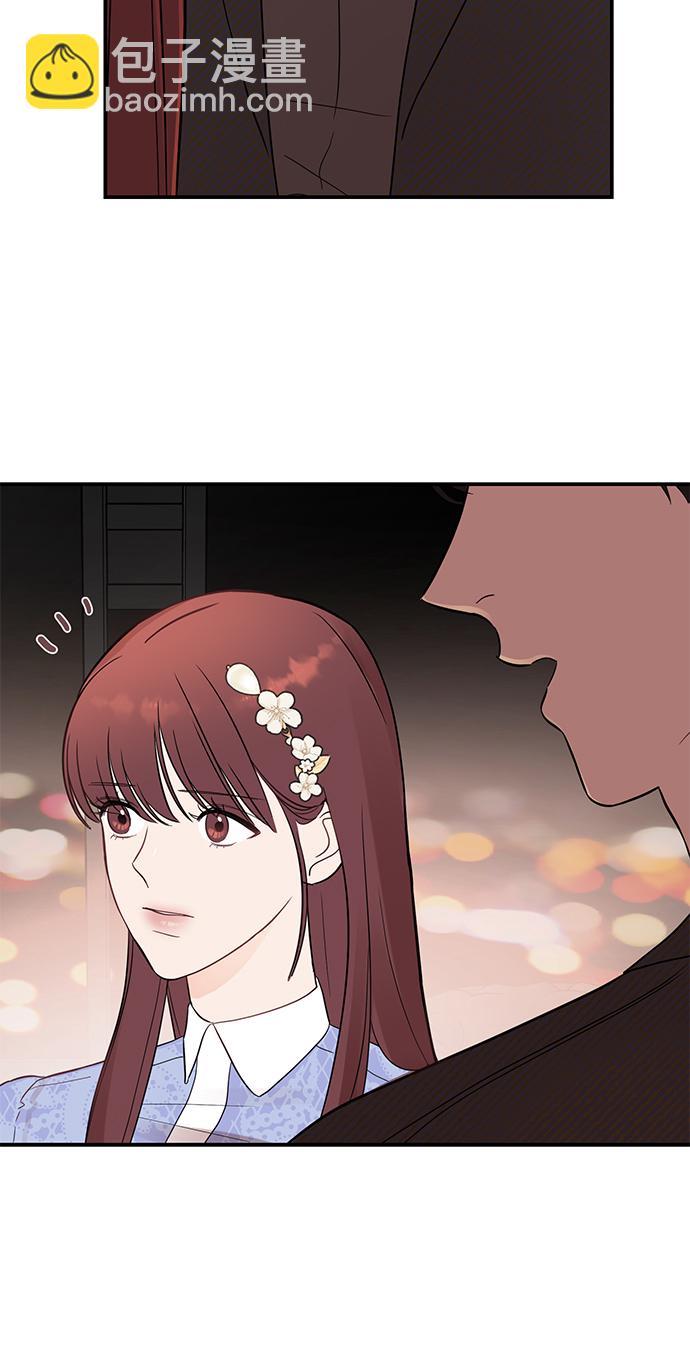 [第24话] 让我感到羞愧，沮丧的瞬间13