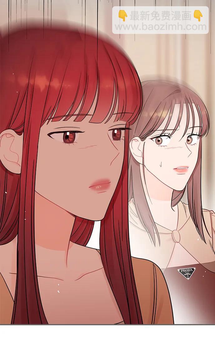 [第59话] 谁会相信我呢？30