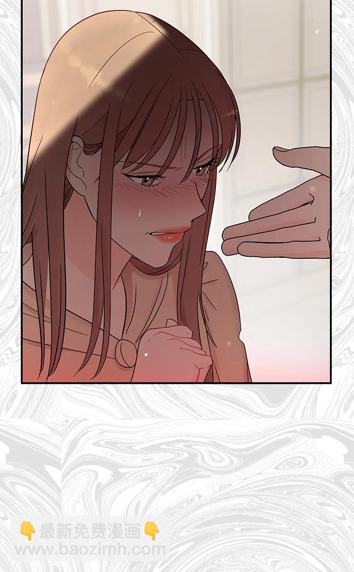 [第59话] 谁会相信我呢？55