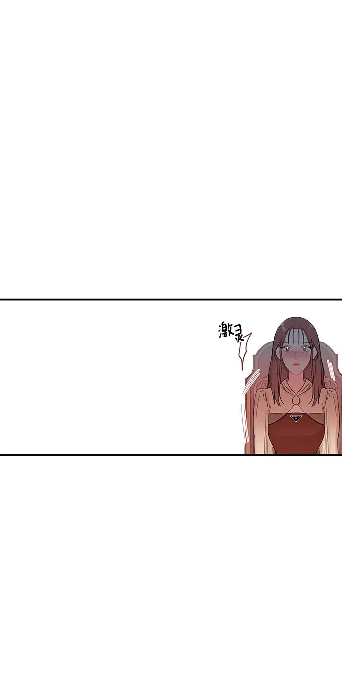 [第59话] 谁会相信我呢？65