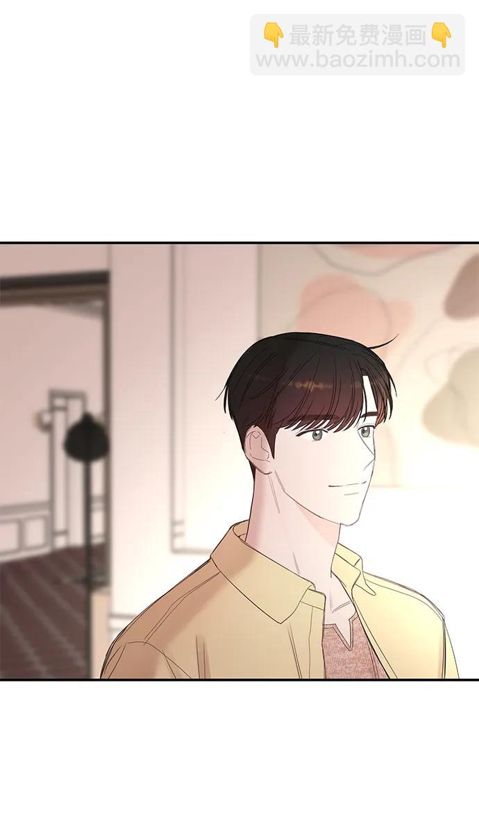 [外传 最终话] 小慧丽，小贤宇54