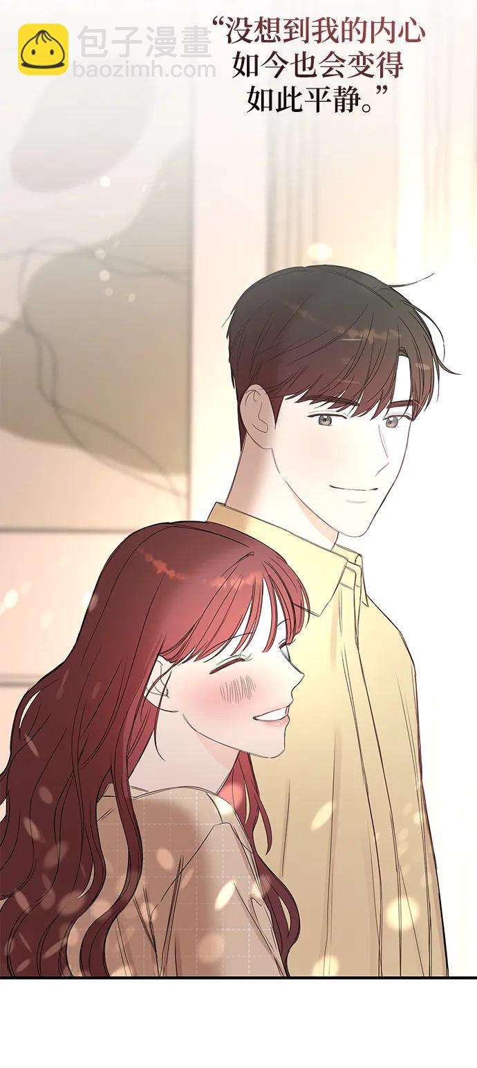 [外传 最终话] 小慧丽，小贤宇56